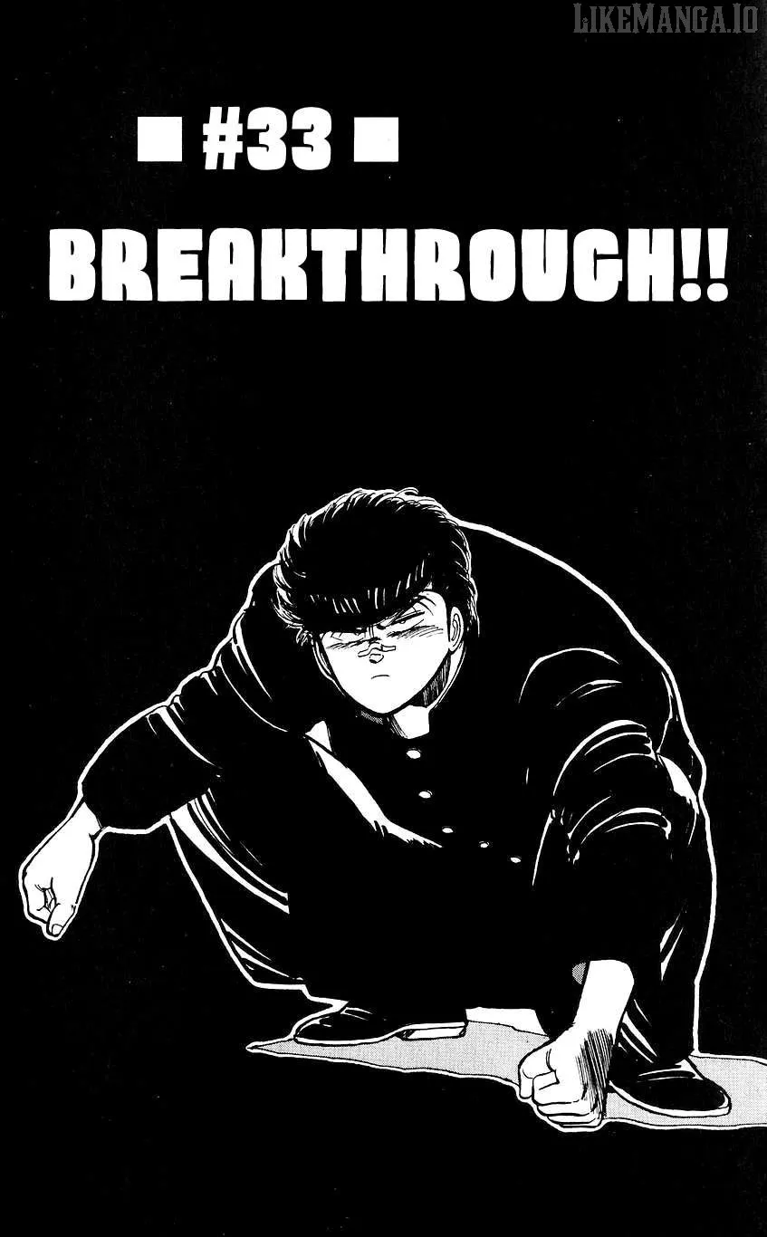 Bucchigiri Chapter 33 page 1 - 