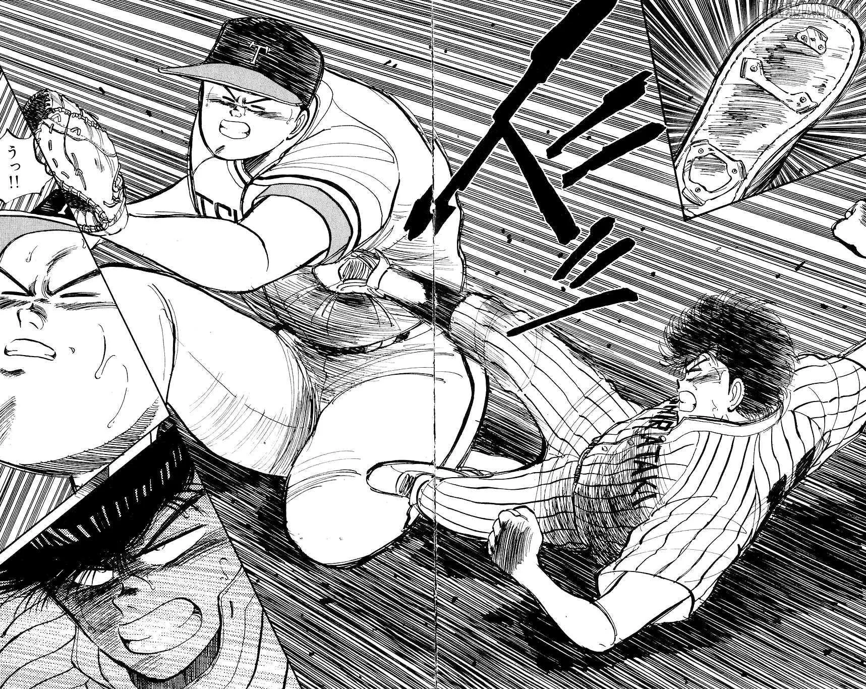 Bucchigiri Chapter 33 page 11 - 