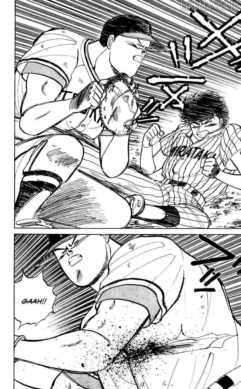 Bucchigiri Chapter 33 page 12 - 