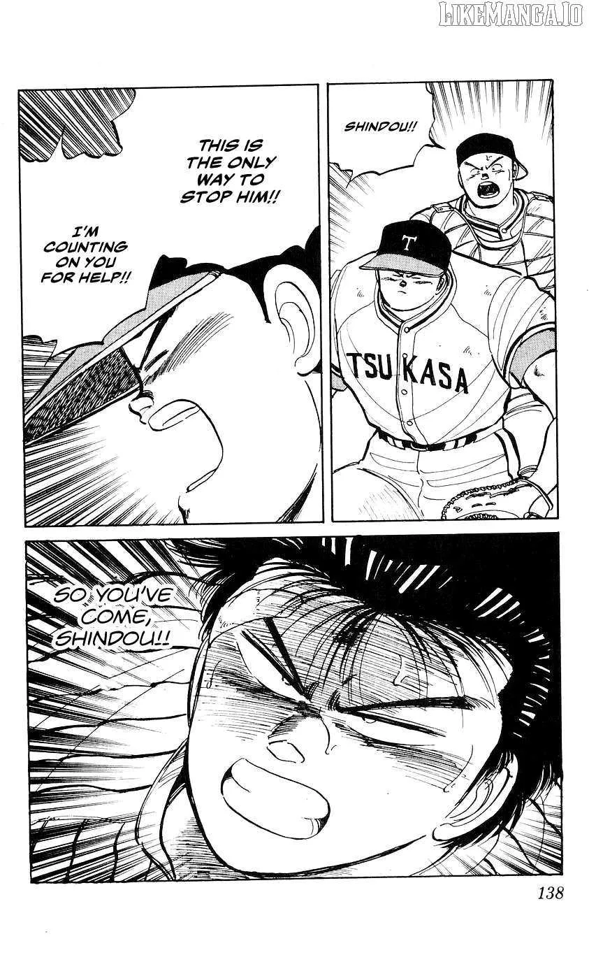 Bucchigiri Chapter 33 page 7 - 
