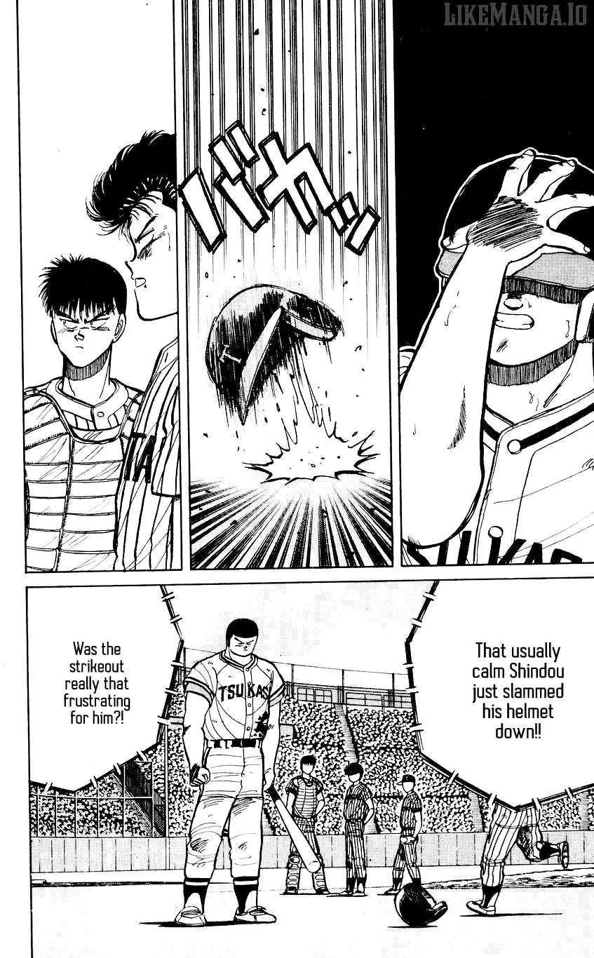 Bucchigiri Chapter 34 page 17 - 