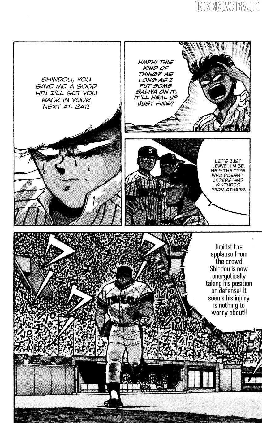 Bucchigiri Chapter 34 page 5 - 