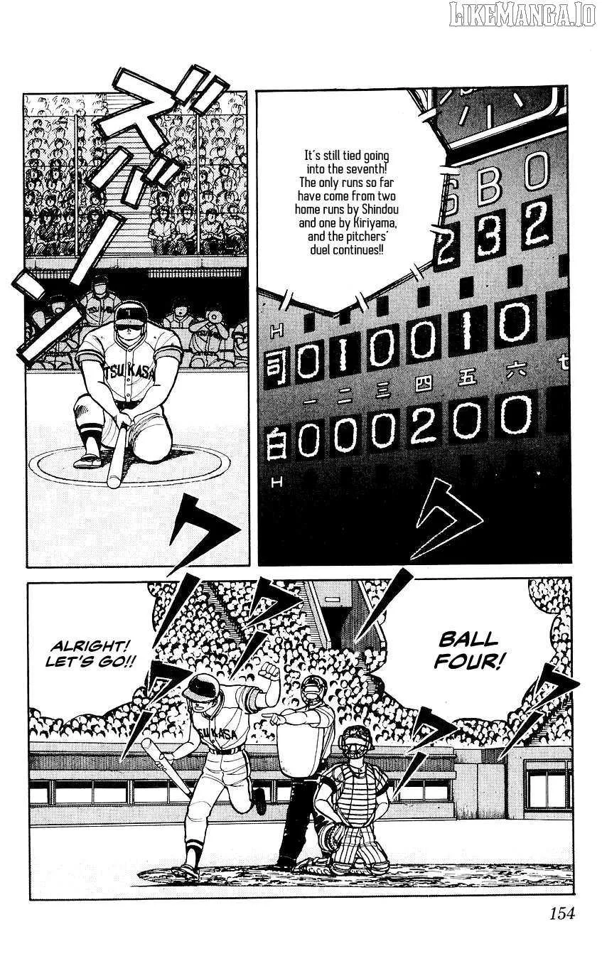 Bucchigiri Chapter 34 page 7 - 
