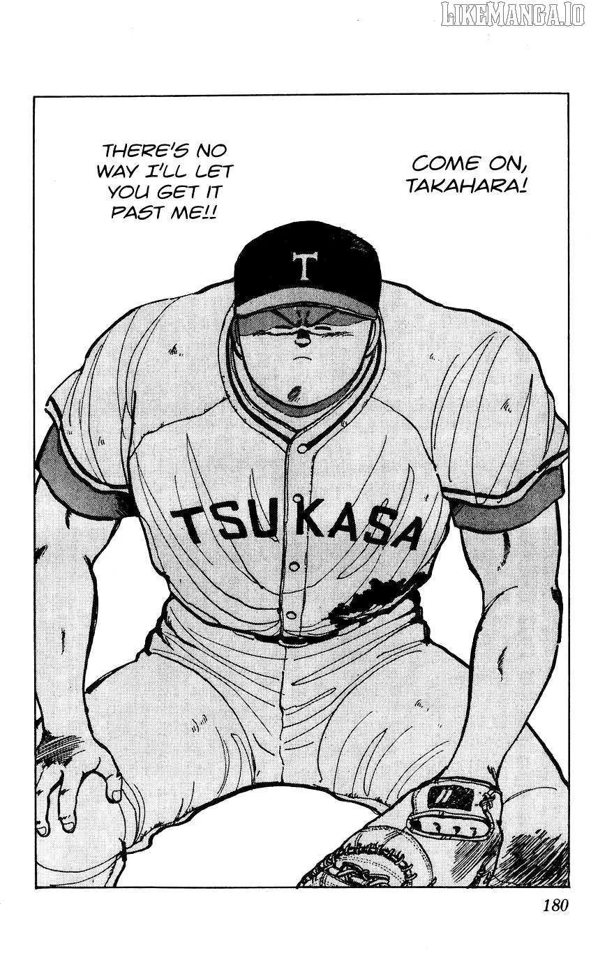 Bucchigiri Chapter 35 page 14 - 