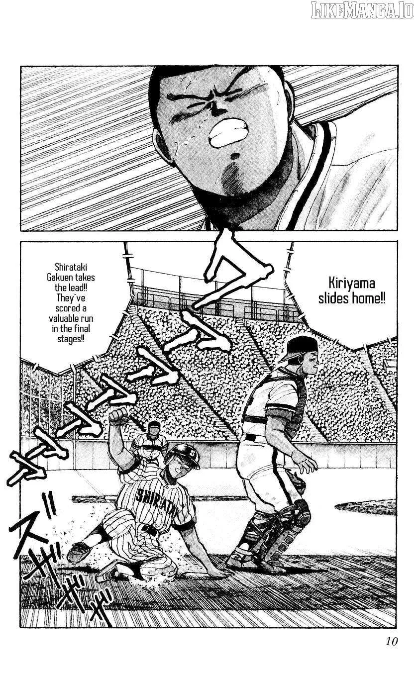 Bucchigiri Chapter 36 page 12 - 