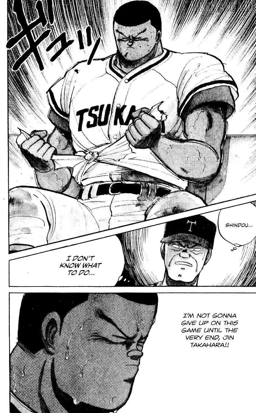 Bucchigiri Chapter 36 page 16 - 