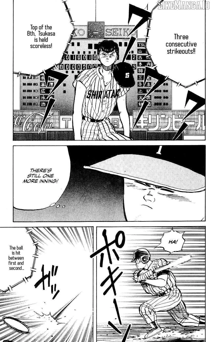 Bucchigiri Chapter 36 page 19 - 