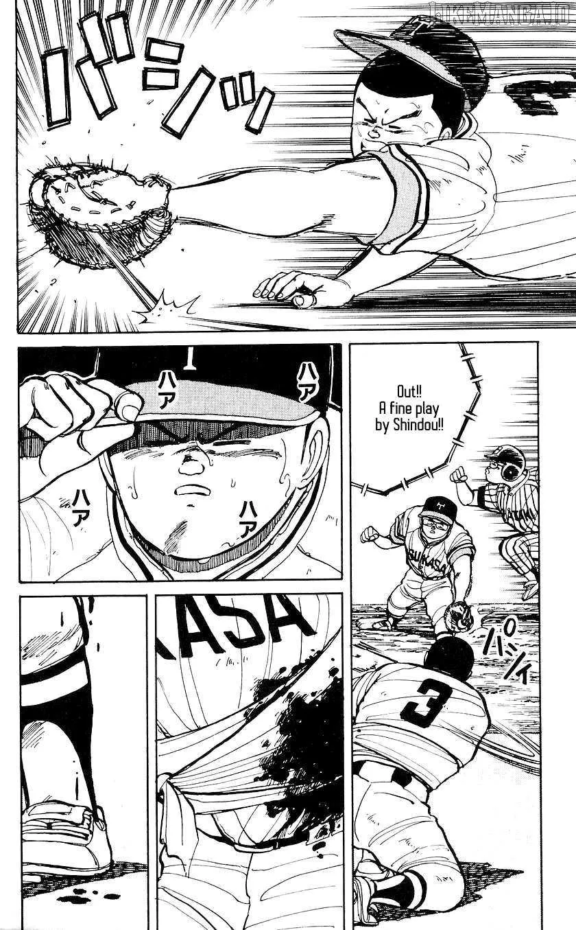 Bucchigiri Chapter 36 page 20 - 