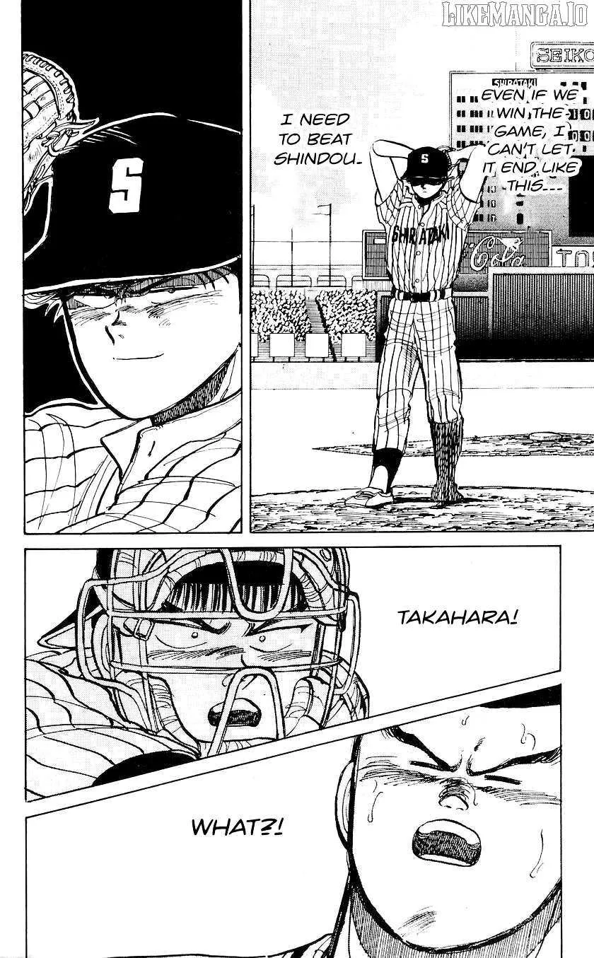 Bucchigiri Chapter 36 page 26 - 