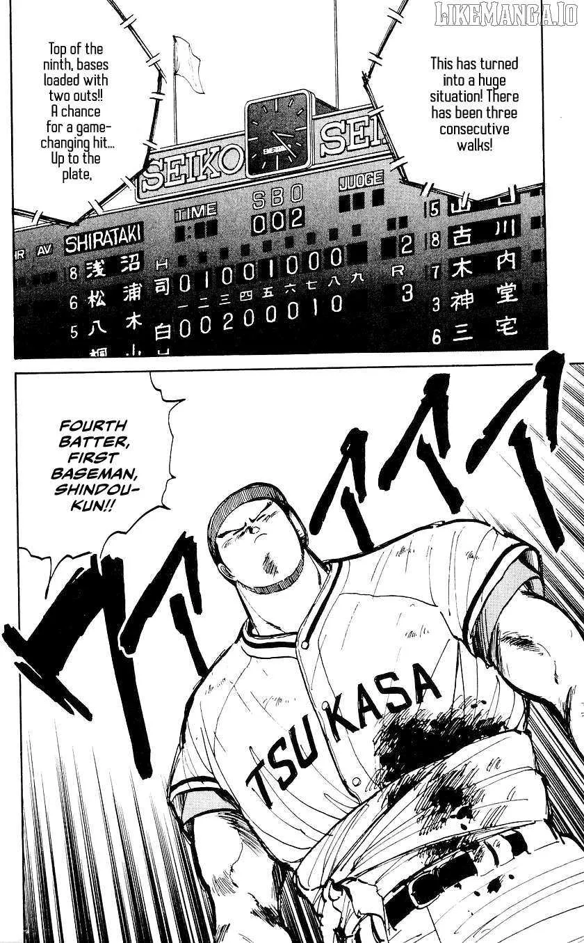 Bucchigiri Chapter 37 page 11 - 