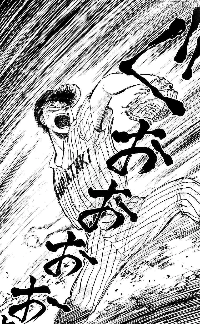 Bucchigiri Chapter 37 page 13 - 