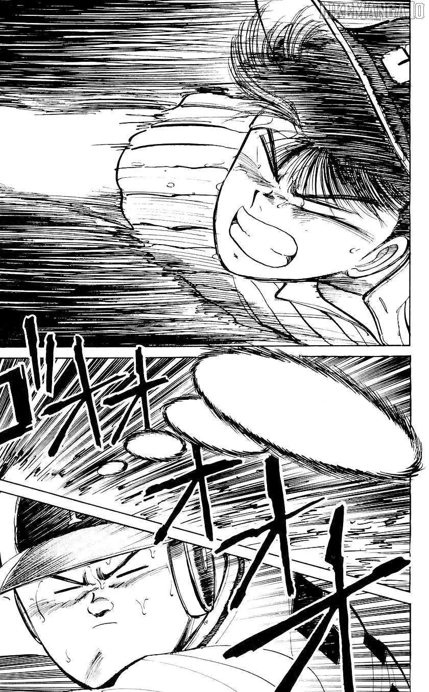 Bucchigiri Chapter 37 page 14 - 
