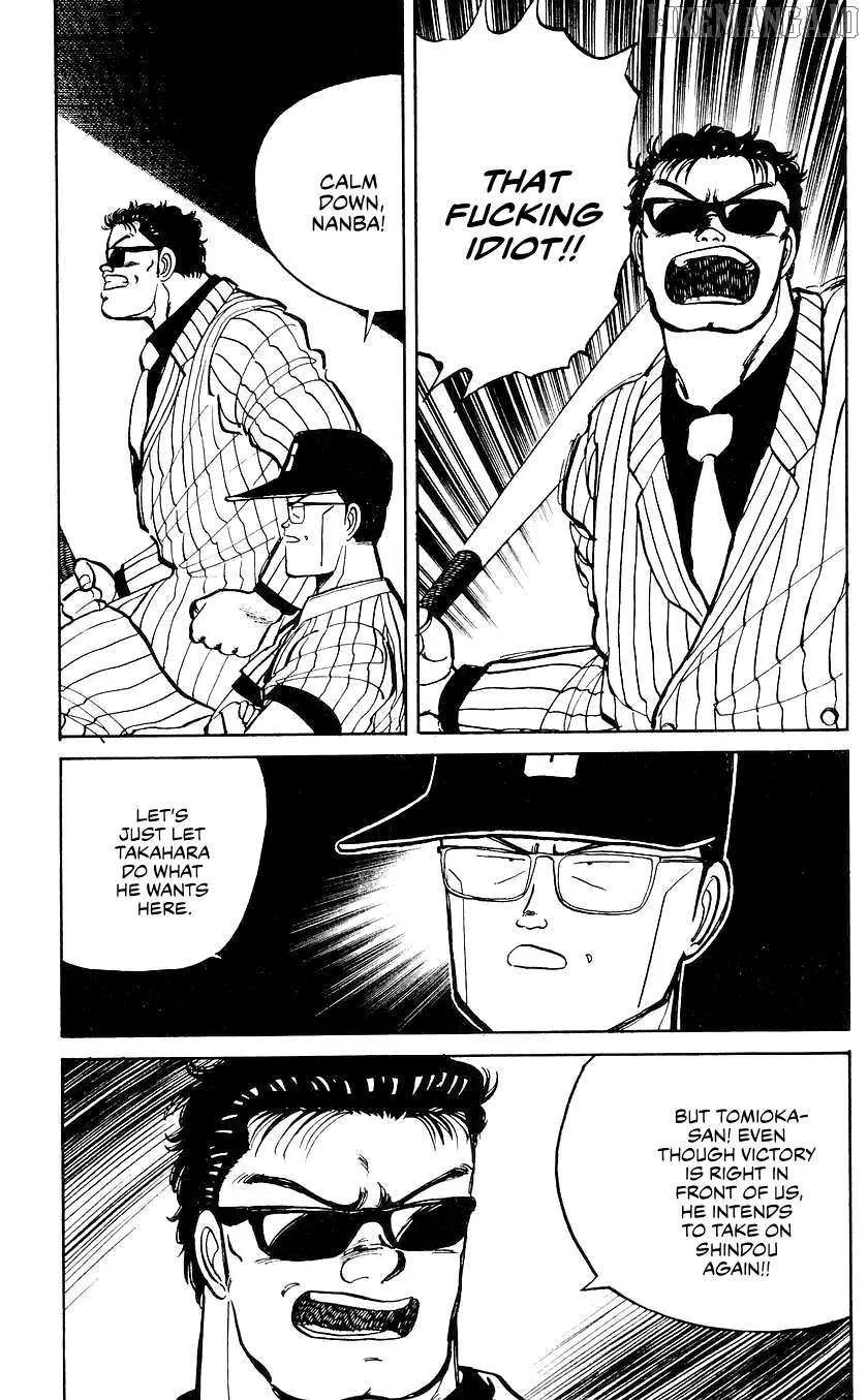 Bucchigiri Chapter 37 page 4 - 