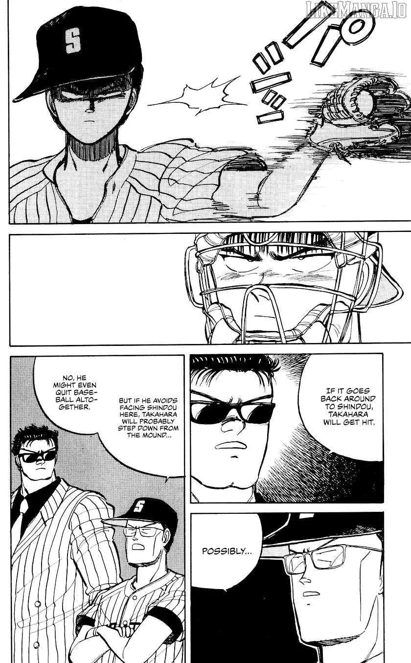 Bucchigiri Chapter 37 page 5 - 