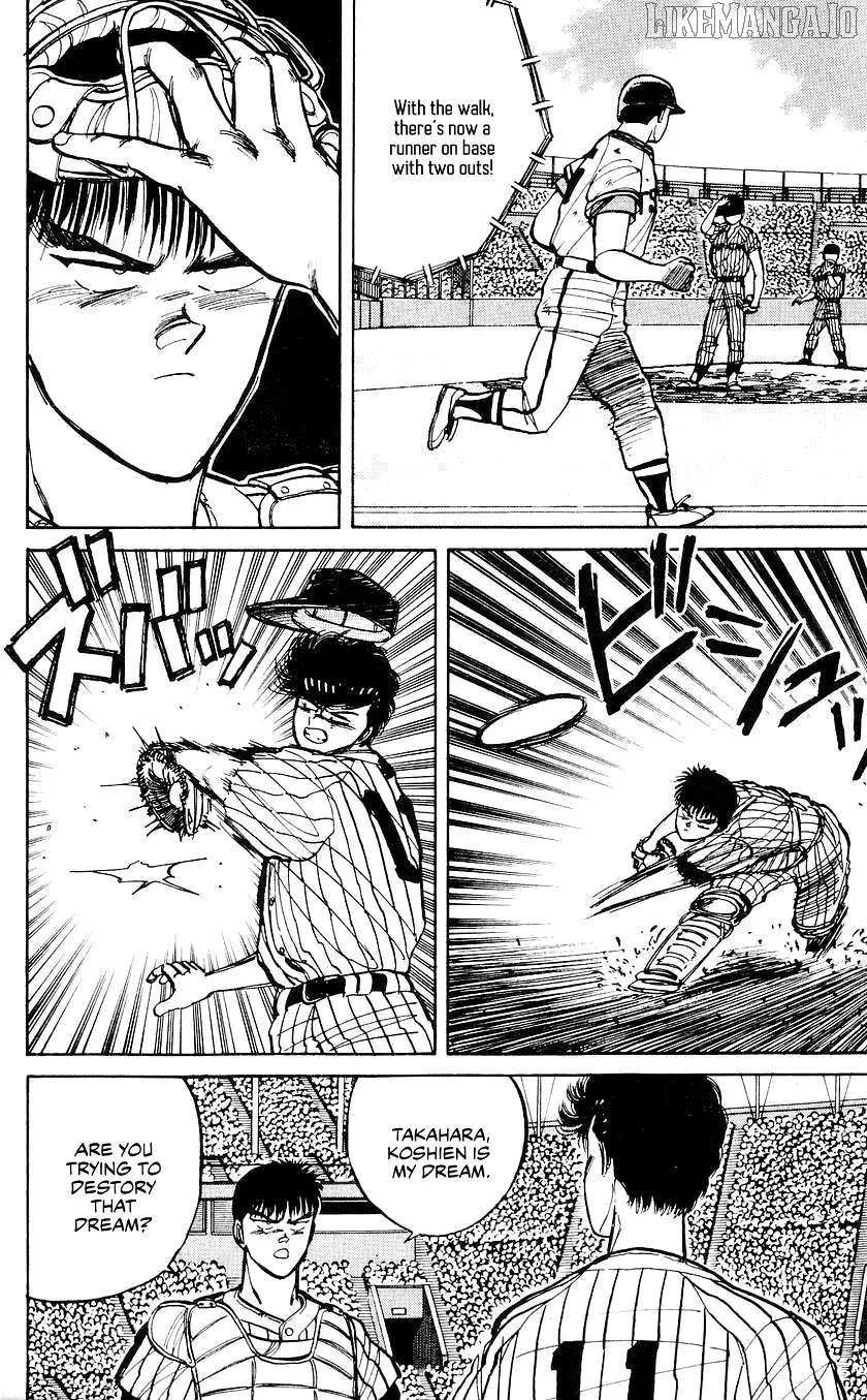 Bucchigiri Chapter 37 page 7 - 