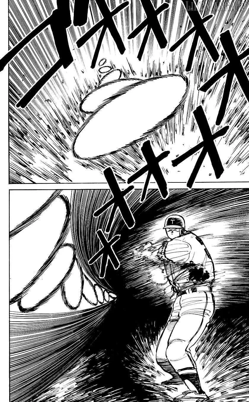 Bucchigiri Chapter 38 page 11 - 