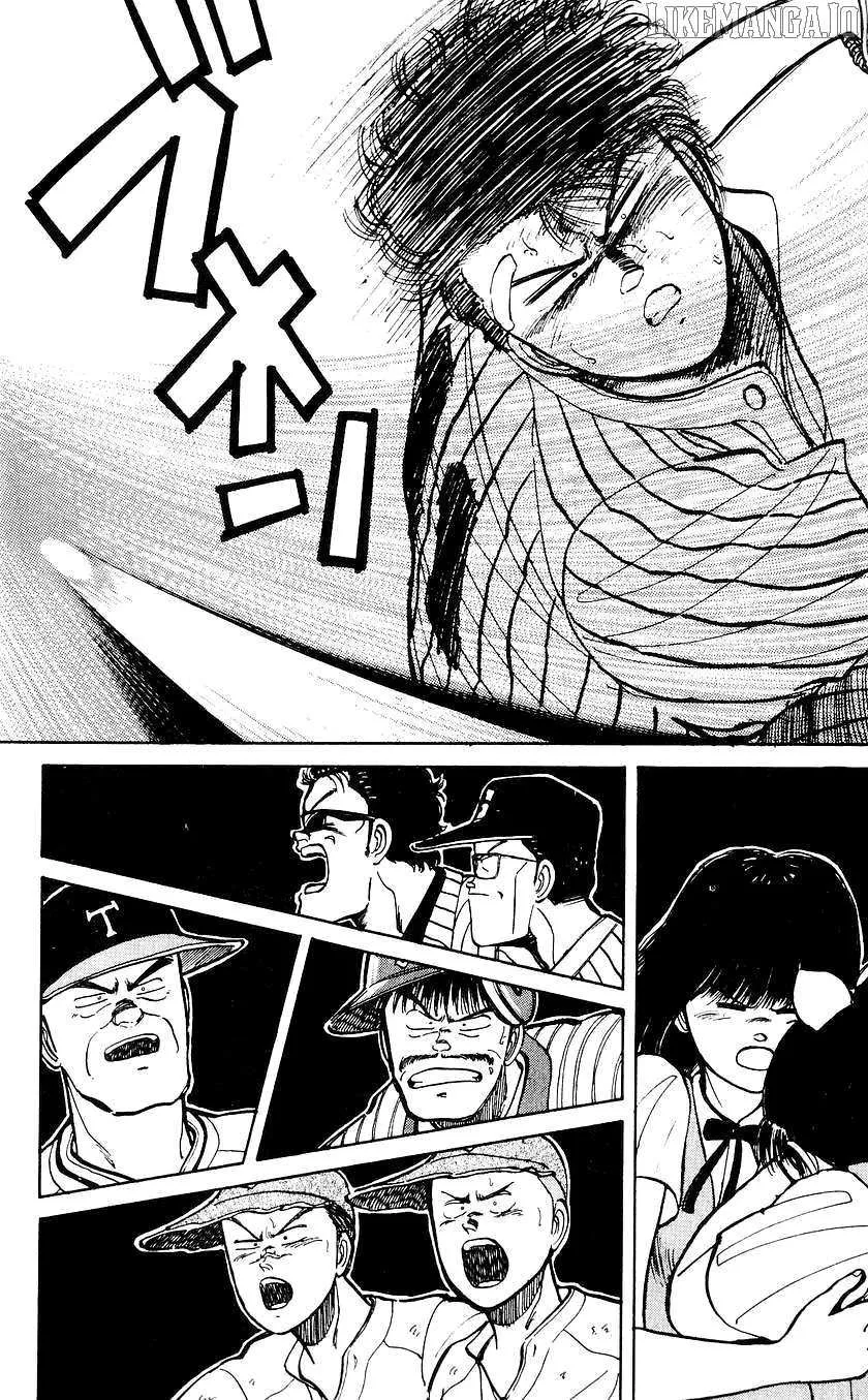 Bucchigiri Chapter 38 page 16 - 
