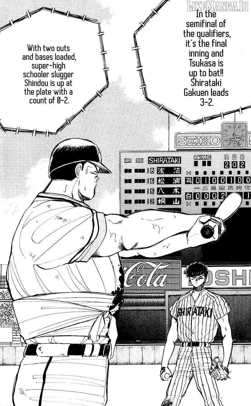 Bucchigiri Chapter 38 page 3 - 