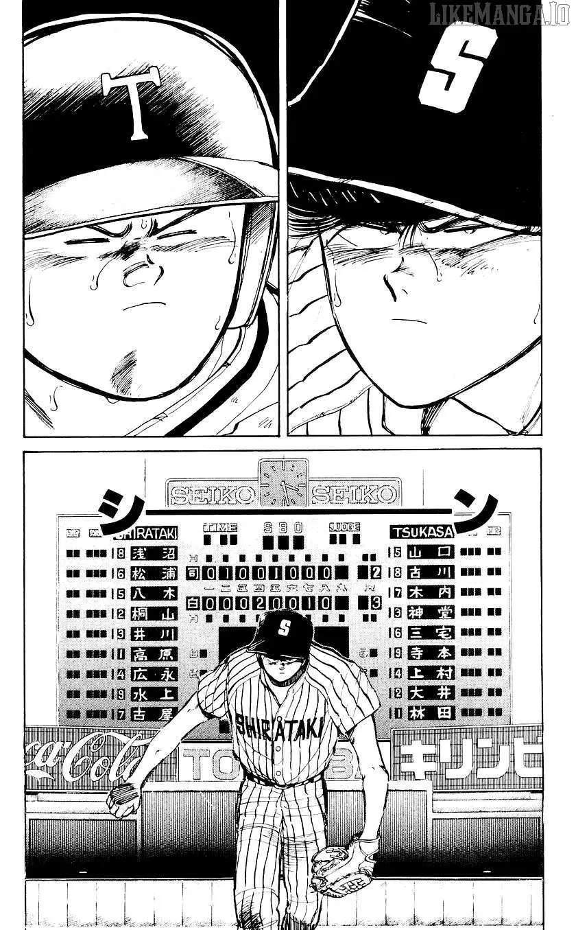 Bucchigiri Chapter 38 page 7 - 