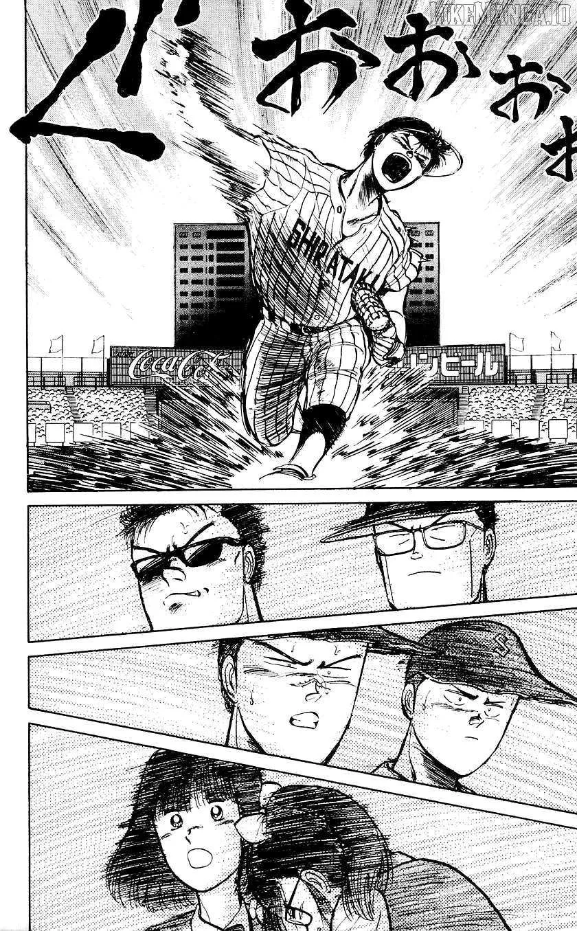 Bucchigiri Chapter 38 page 9 - 