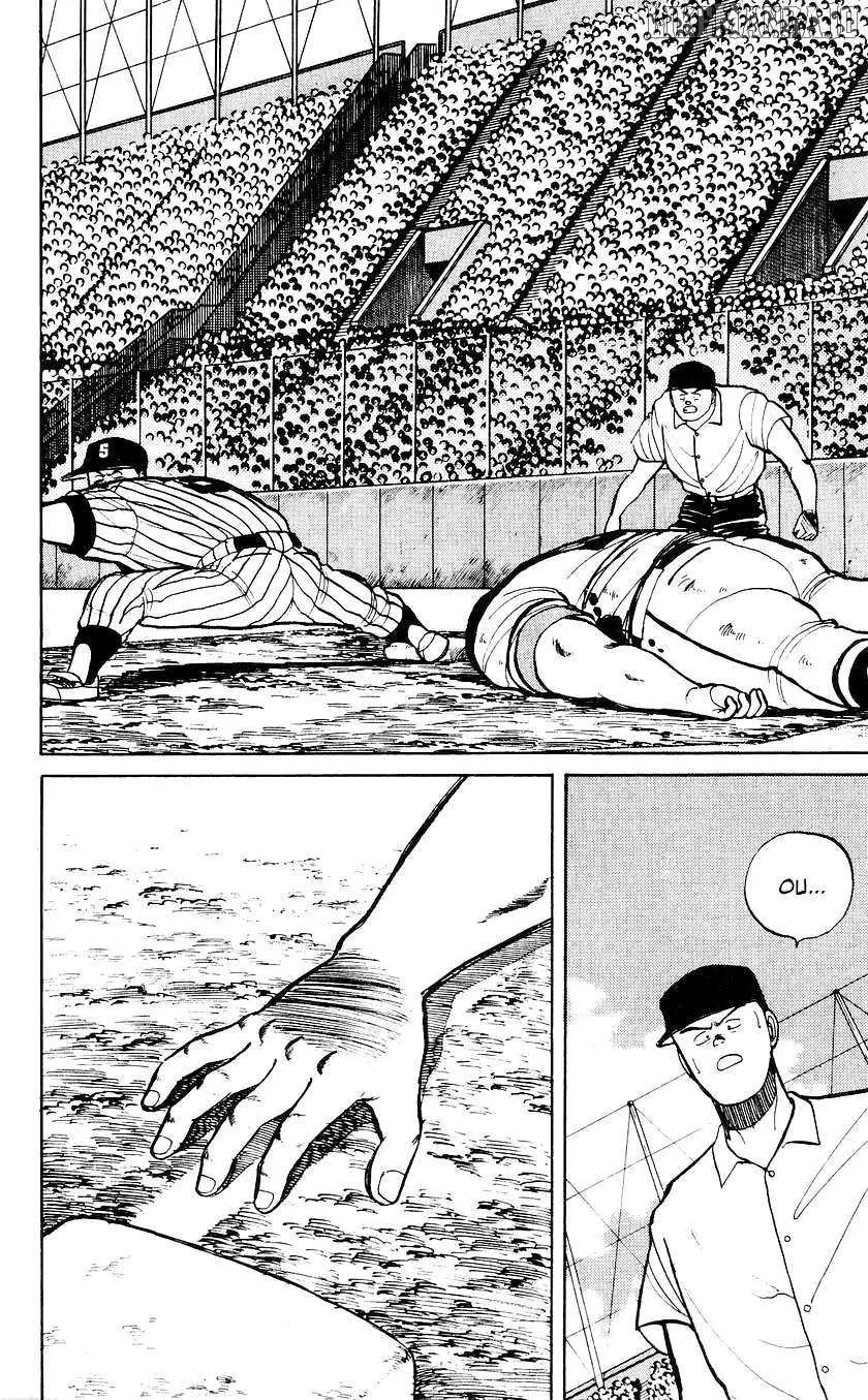 Bucchigiri Chapter 39 page 12 - 