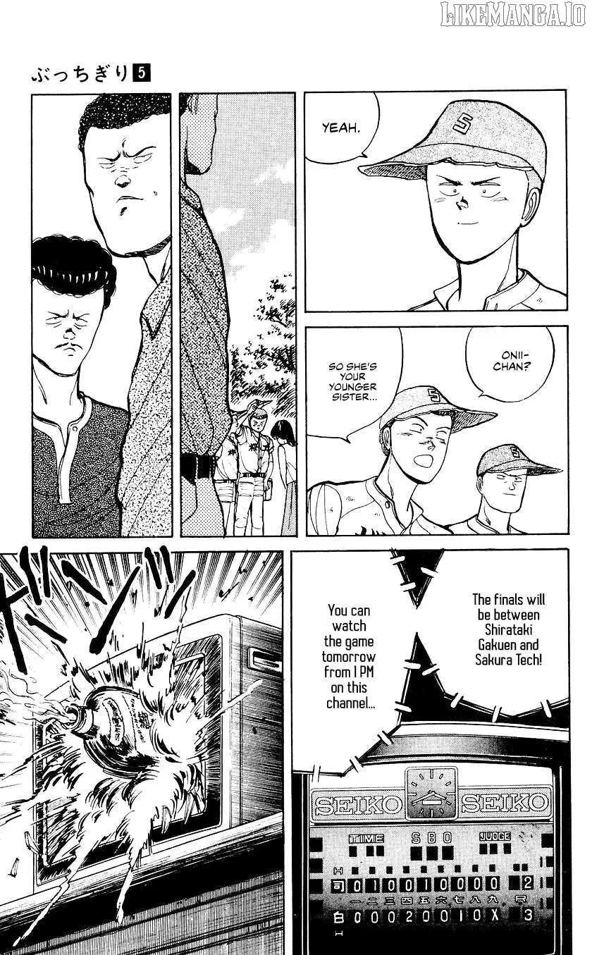 Bucchigiri Chapter 39 page 21 - 