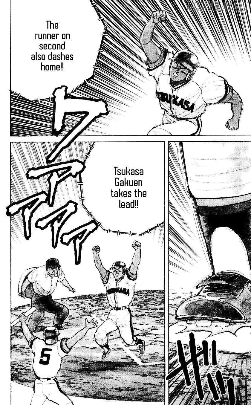 Bucchigiri Chapter 39 page 6 - 
