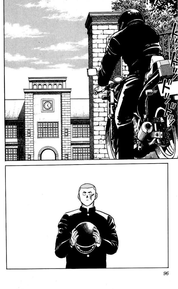 Bucchigiri Chapter 4 page 2 - 
