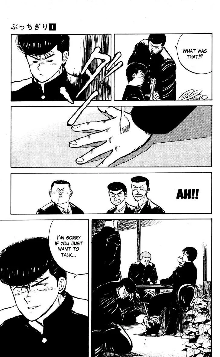 Bucchigiri Chapter 4 page 11 - 
