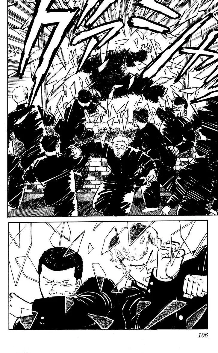 Bucchigiri Chapter 4 page 12 - 