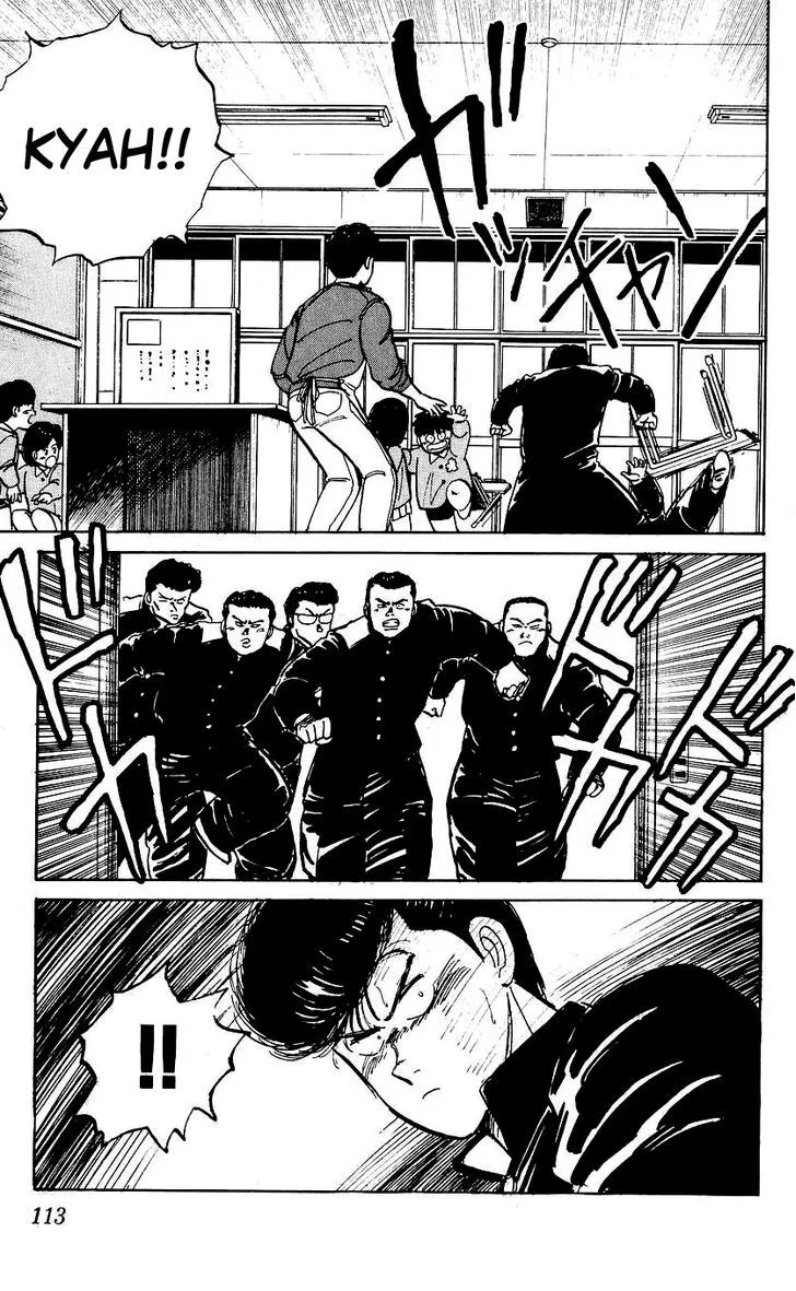 Bucchigiri Chapter 4 page 19 - 
