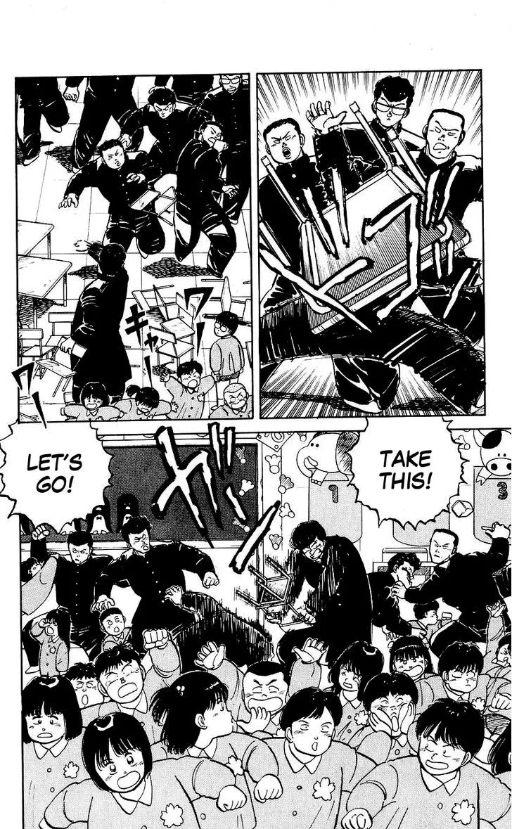 Bucchigiri Chapter 4 page 20 - 