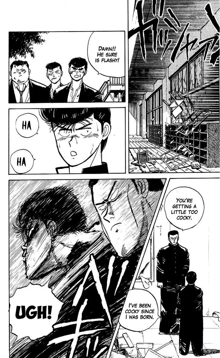 Bucchigiri Chapter 4 page 22 - 