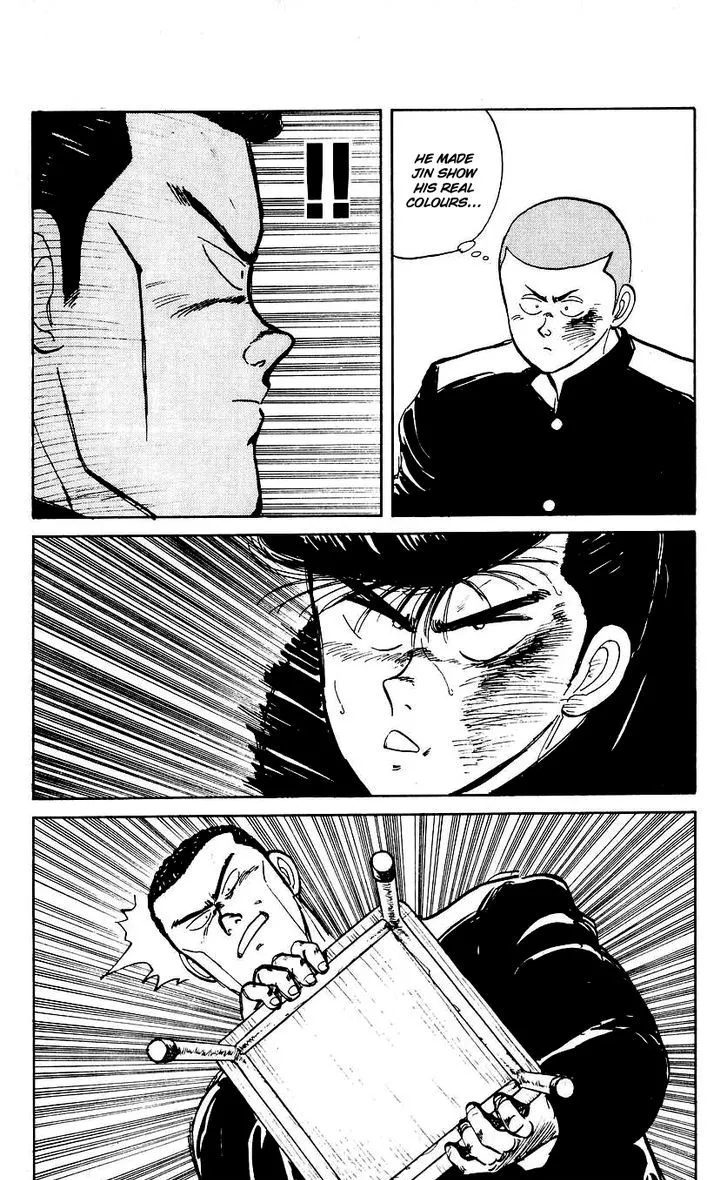 Bucchigiri Chapter 4 page 24 - 