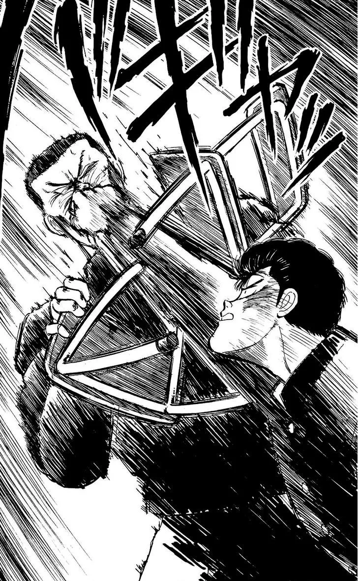 Bucchigiri Chapter 4 page 25 - 