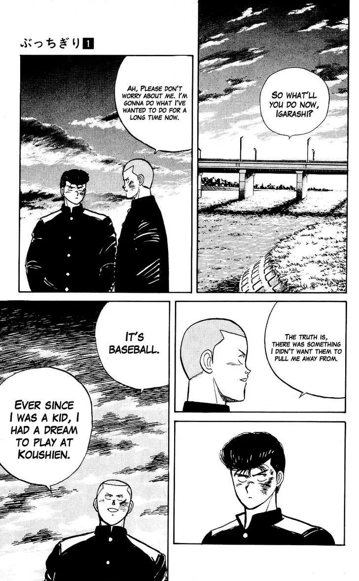 Bucchigiri Chapter 4 page 27 - 