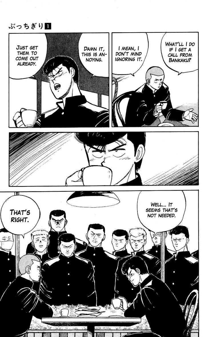 Bucchigiri Chapter 4 page 9 - 