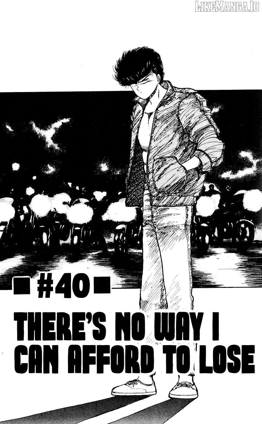 Bucchigiri Chapter 40 page 1 - 