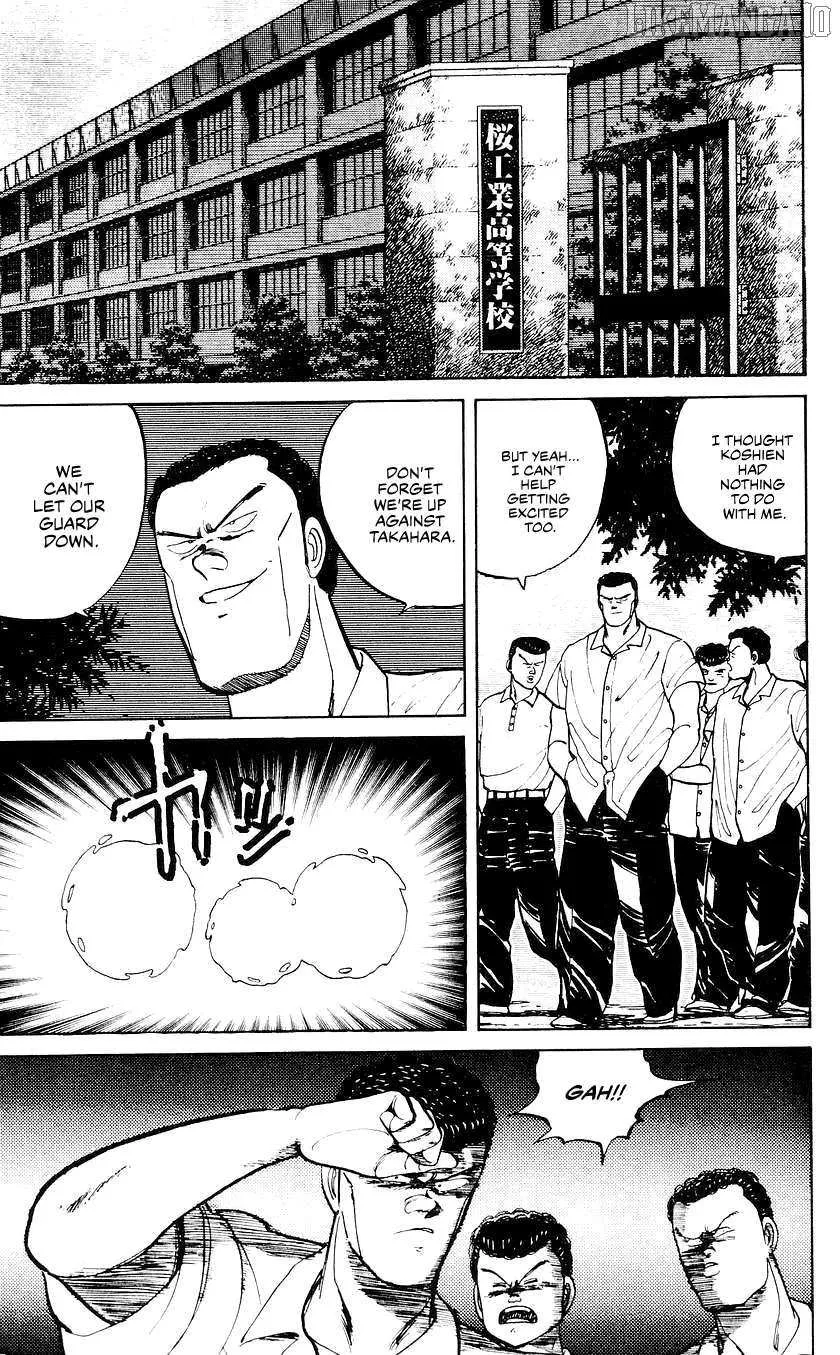 Bucchigiri Chapter 40 page 5 - 