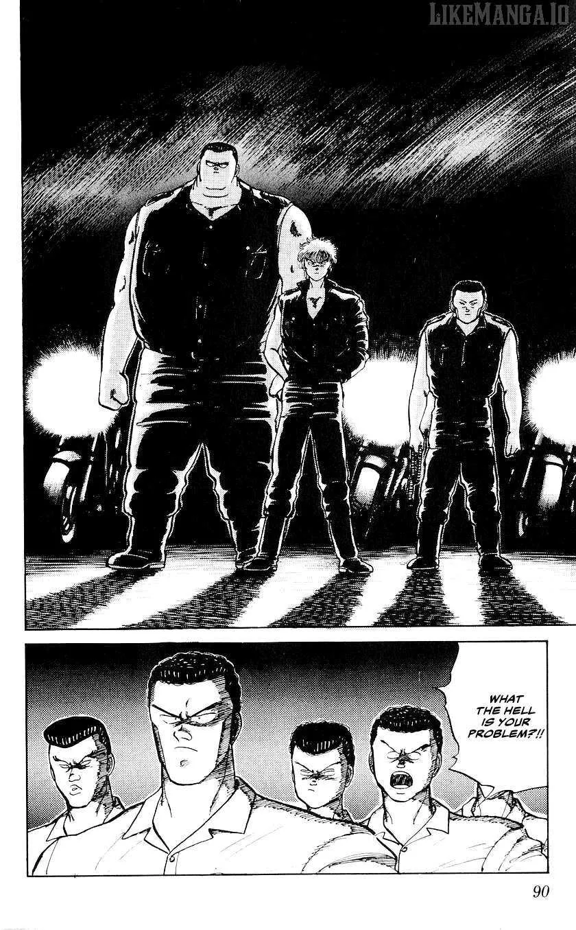 Bucchigiri Chapter 40 page 6 - 