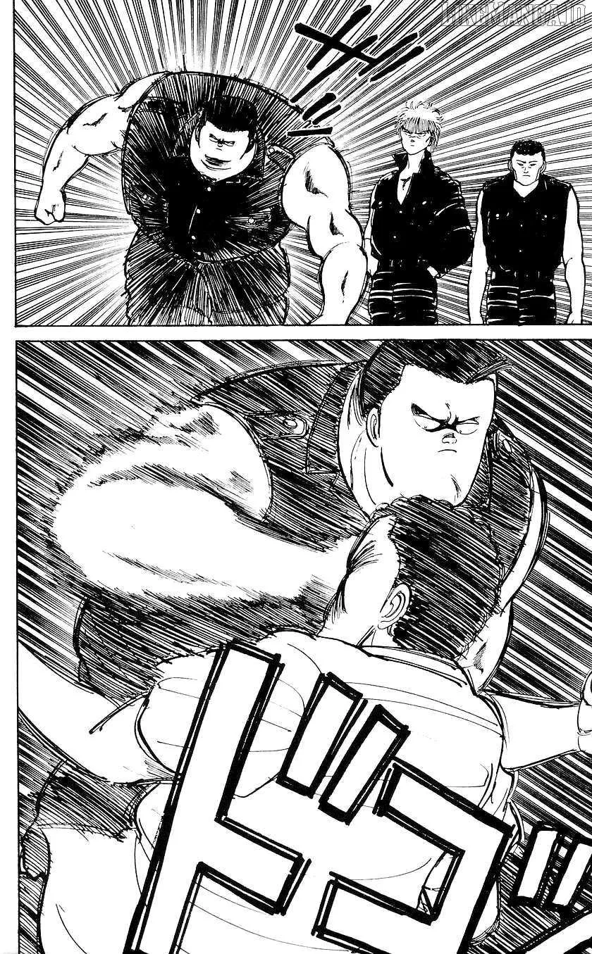 Bucchigiri Chapter 40 page 8 - 