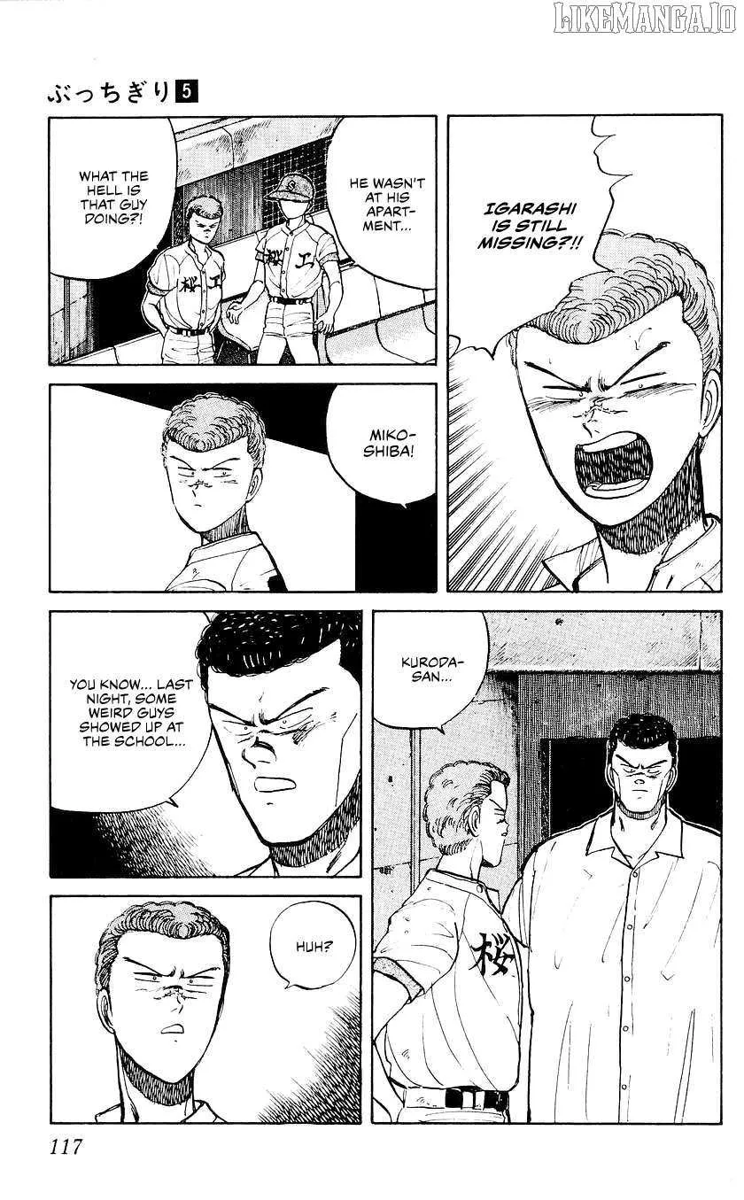 Bucchigiri Chapter 41 page 16 - 