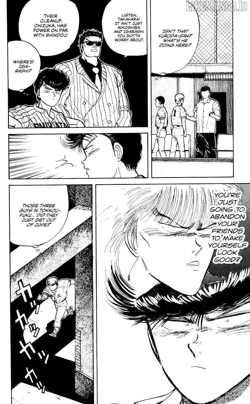 Bucchigiri Chapter 41 page 17 - 