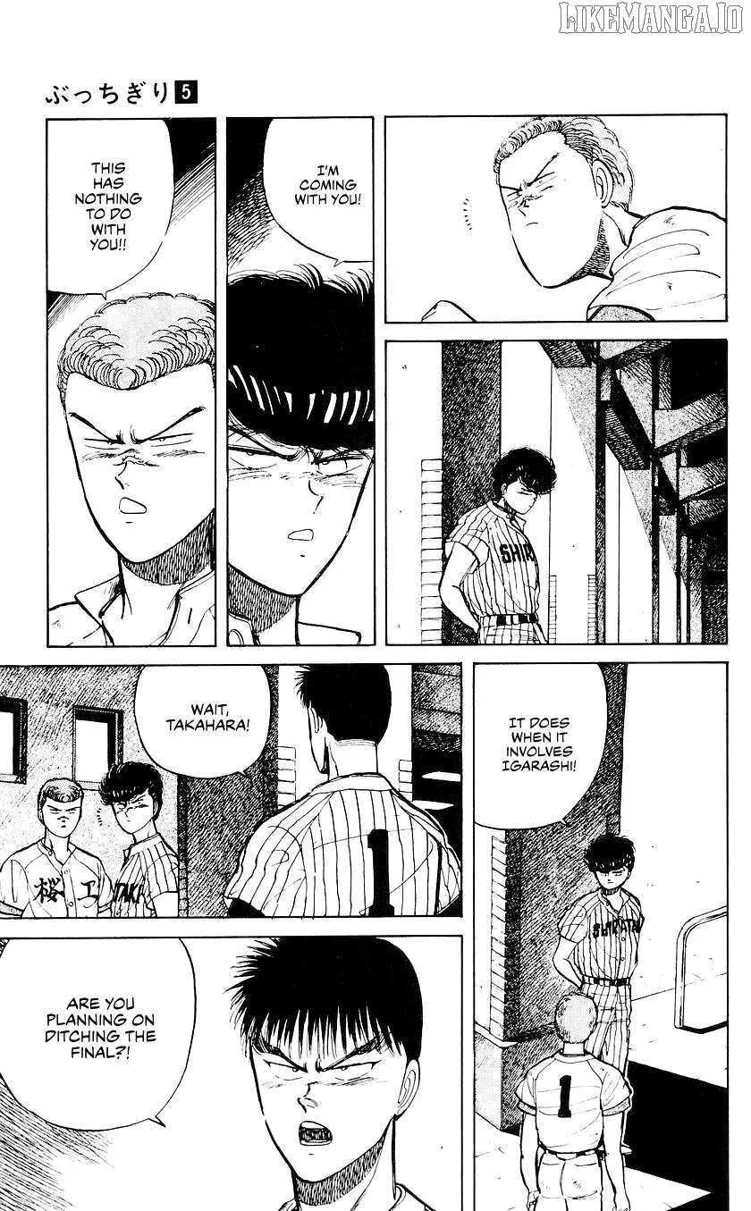 Bucchigiri Chapter 41 page 18 - 