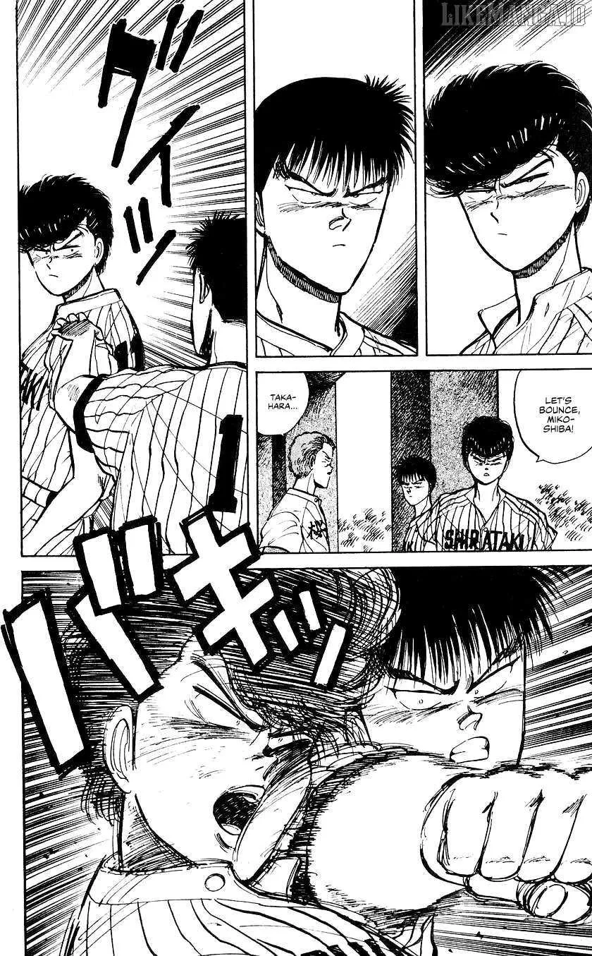 Bucchigiri Chapter 41 page 19 - 