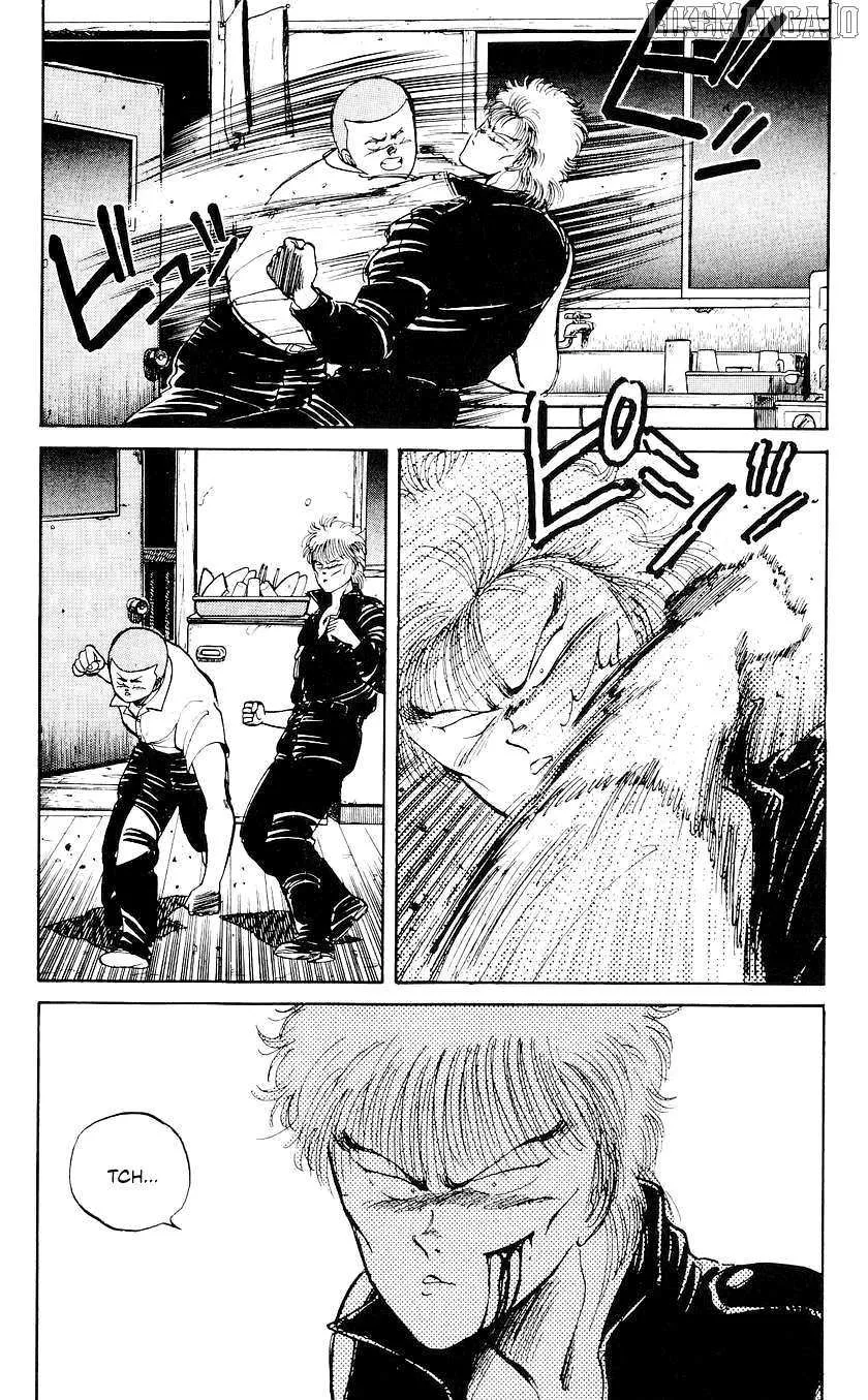 Bucchigiri Chapter 41 page 5 - 