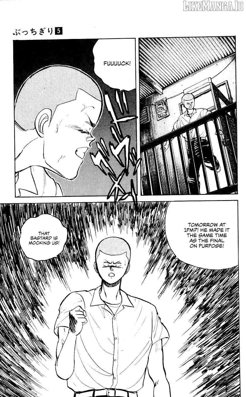 Bucchigiri Chapter 41 page 8 - 