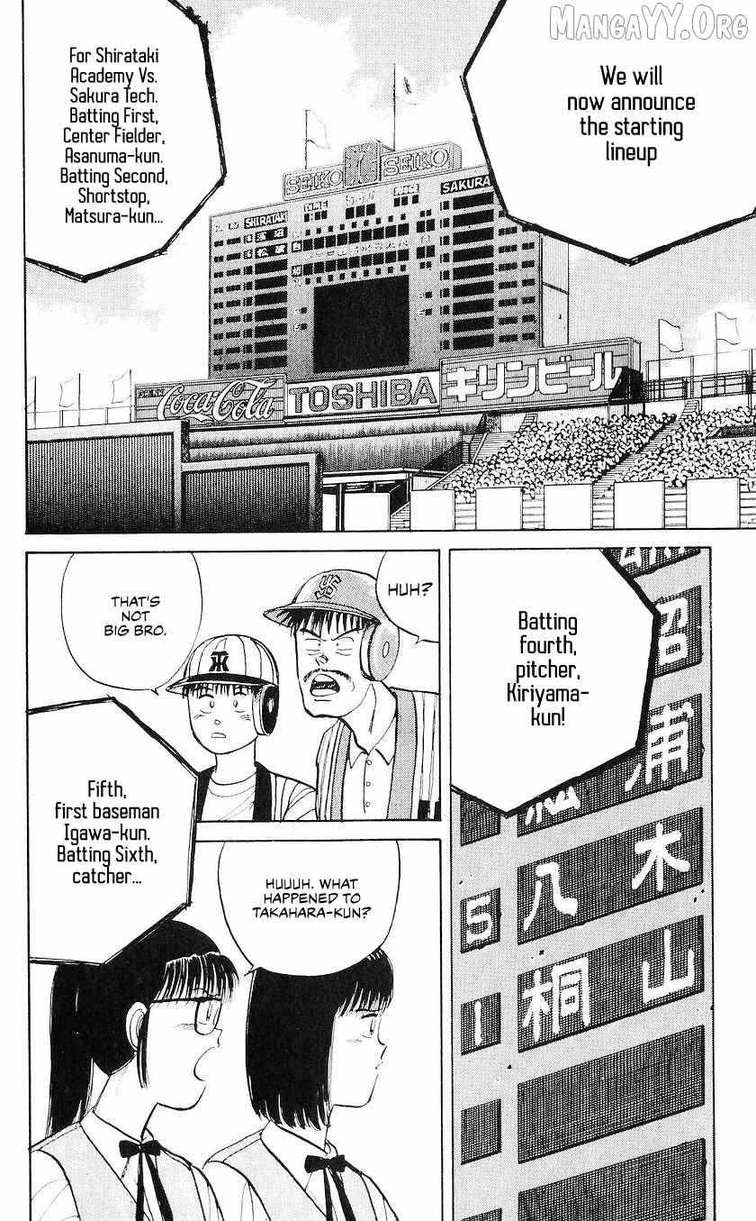 Bucchigiri Chapter 42 page 11 - 