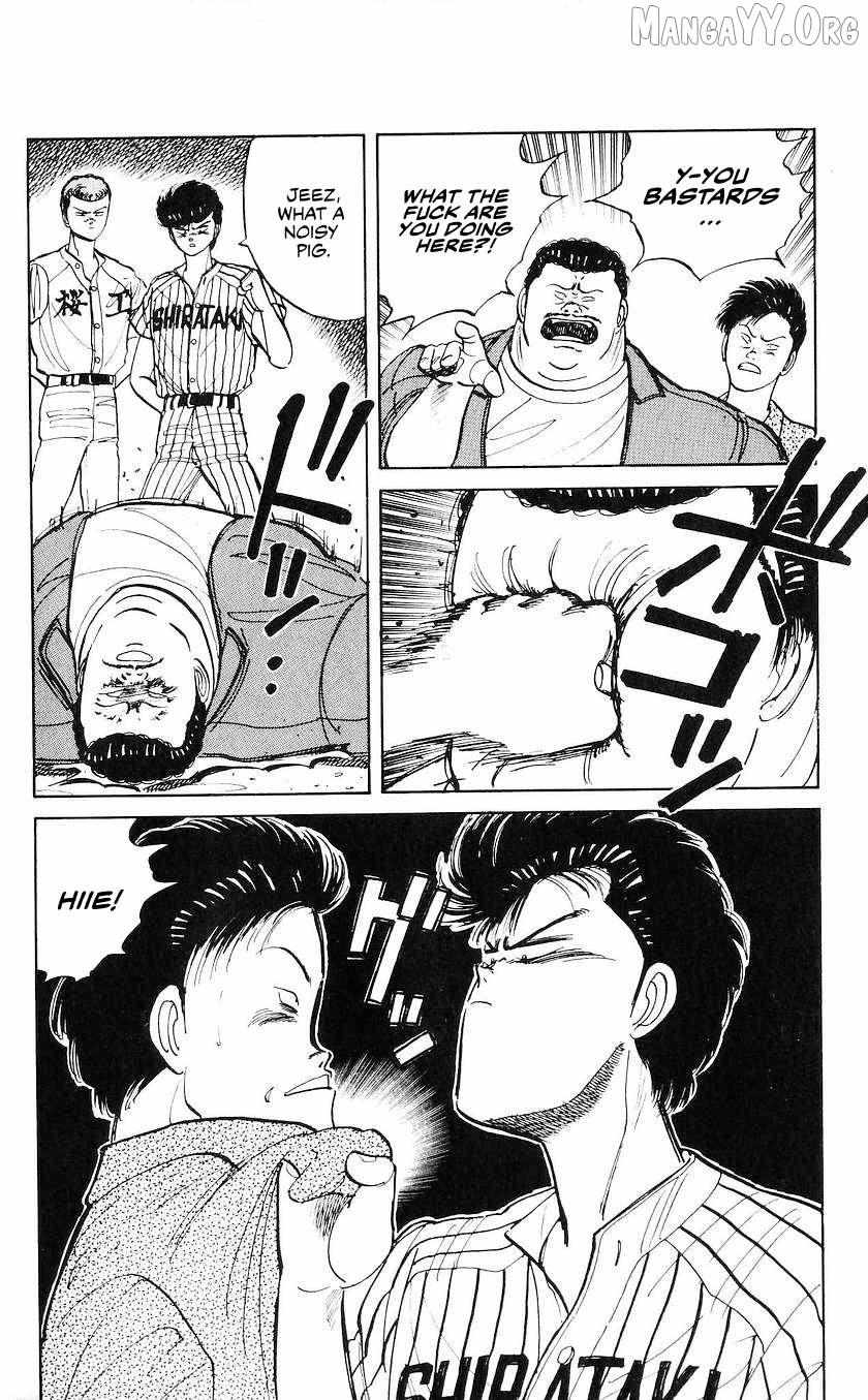 Bucchigiri Chapter 42 page 15 - 
