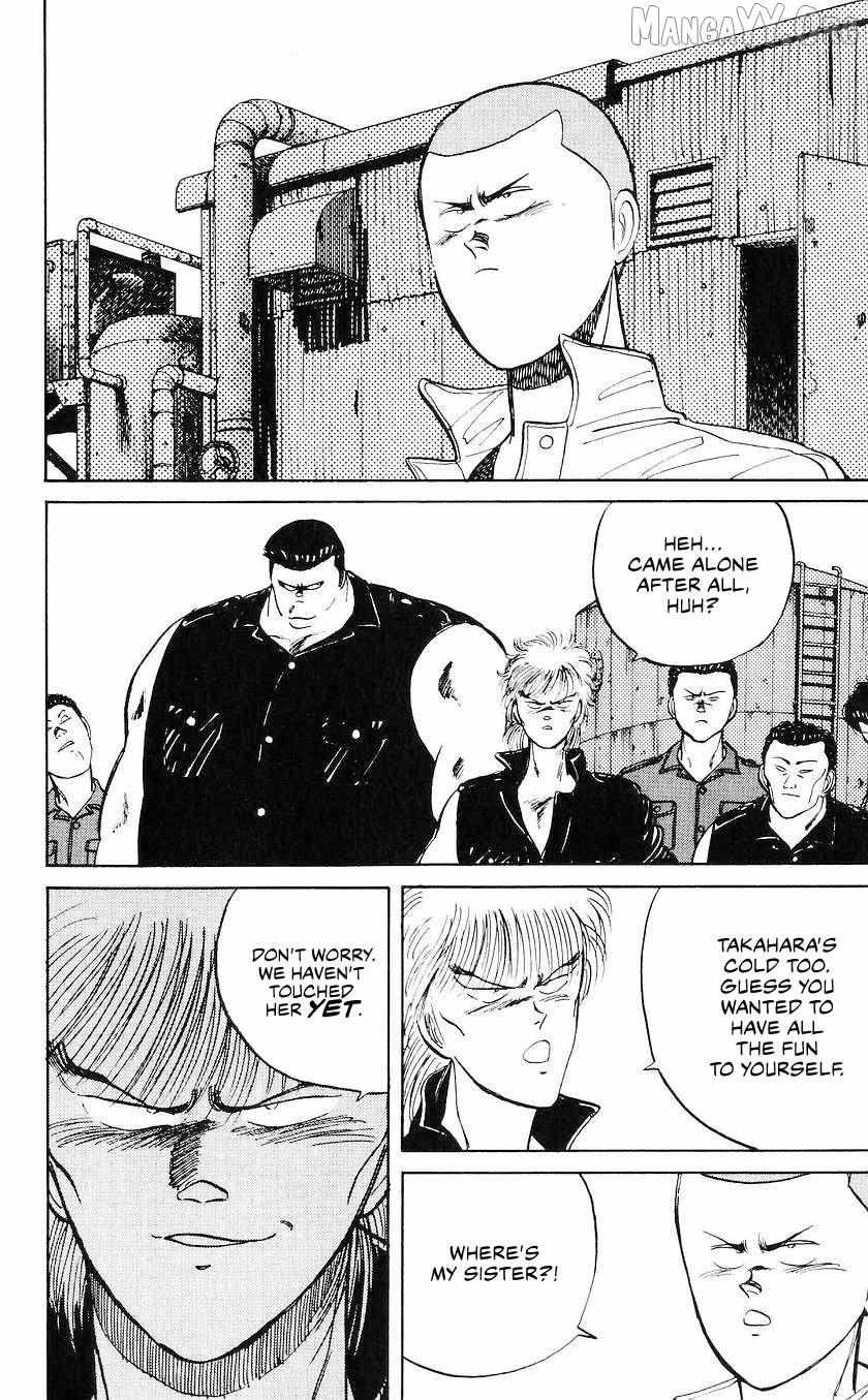 Bucchigiri Chapter 42 page 19 - 